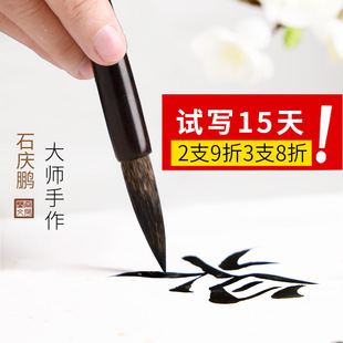 �W������ë�P������I�����֕���ë�P���п����ë�P�Ǻ����b��