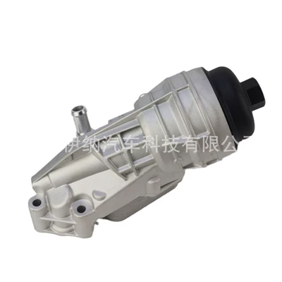 Mercedes-Benz W246 W270, car radiator