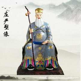 山神佛像 武山神图片山神爷神像 玻璃钢山神老爷骑狼土地雕像