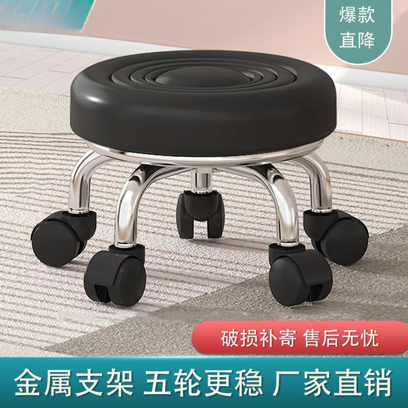 轮小矮凳子家用圆凳美缝修脚儿童学步凳足浴小板凳带滑轮跨境供应