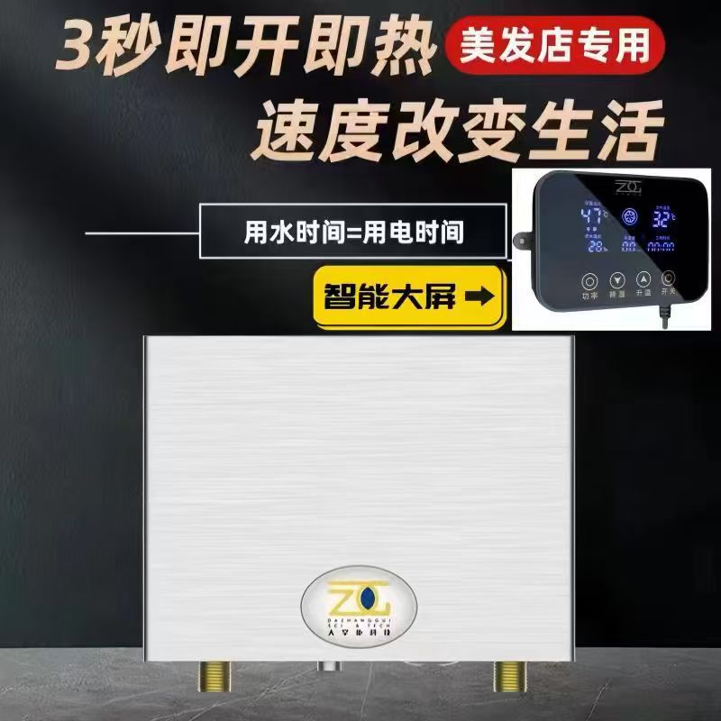 Fabricantes de camas de champú spot Peluquería minimalista moderna Peluquería medio cama de descarga de cama reclinable