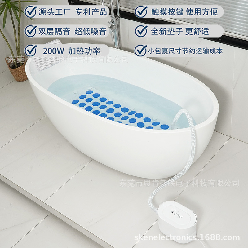 New Home Surf Massage Heated Bath Mat Spa Spa Machine Bathtub Heated Bubble Massage Spa Bubble Machine