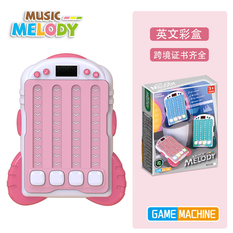 国境を越えた子供の知育玩具、音楽リズムゲーム機、ライトブレイクダウン、減圧プレス音楽玩具、リズムマスター|undefined