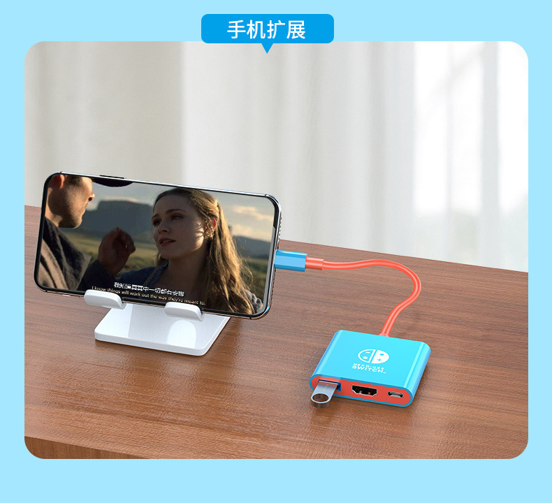 Cross-border switch2 portable screen projection device OLED console converter docking station HDMI 4K 60Hz connection base