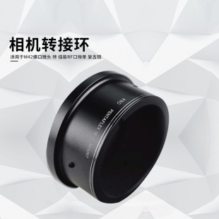 BOR �m���PENTAFLEX 16-NEX Biotar�R�^�DSONY E A7 E�����D�ڭh