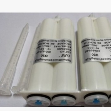 3-5分钟快固环氧AB胶粘接金属塑料木材石材玻璃陶瓷等比502粘力强