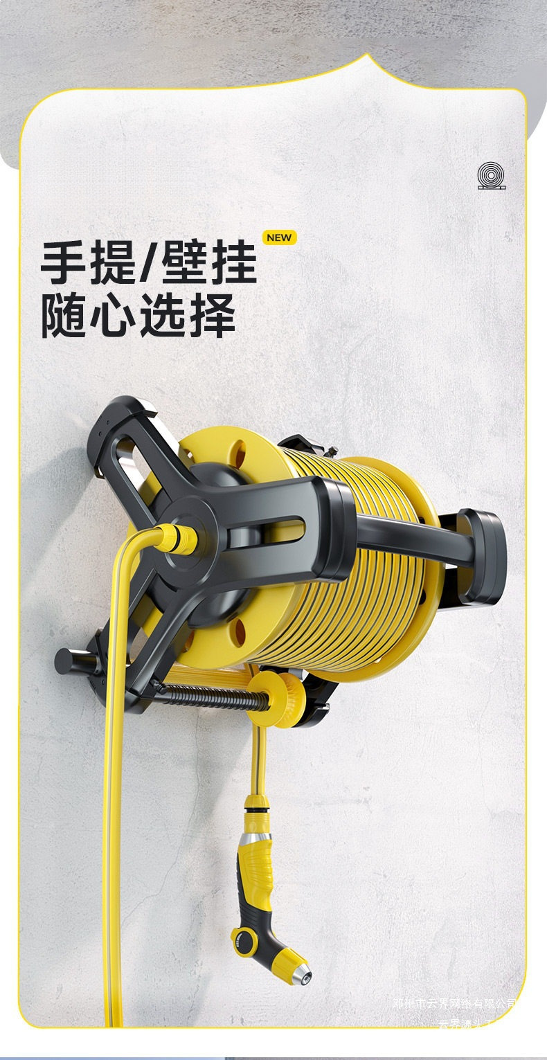 Cloud Realm Spray Nozzle High-Pressure Water Gun Booster Hose Water Pipe for Home Use Car Washing, Cleaning, Watering, and Flower Watering
