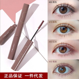 Judydoll Orange Flower Magic eyes long mascara small flower stick natural makeup shaping not blooming official