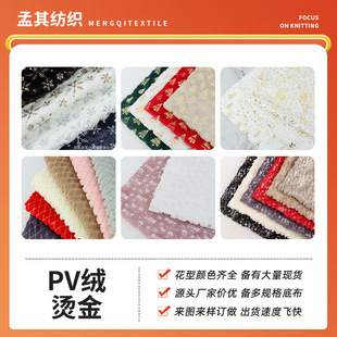 ���SPV�q�C��q�� �C���Lë�qЬ��b ���|��ˇƷ�Ҿ��������