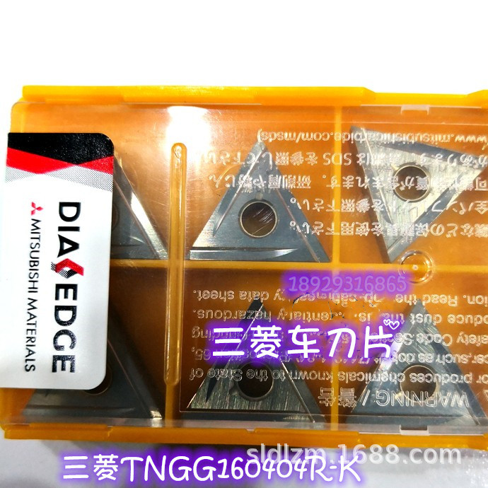 TNGG160404R-K/160404L-K NX2525 NX3035 MP3025 三菱Mitsubishi