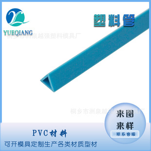 �������opvc�ܘ��R�ܶ�ɫ���Ĺ�֧�ι��Α��������߰����Ĺ�
