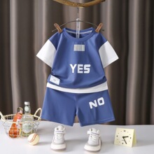 ��ͯ�·��ļ�Ůͯ��װ�Ҿӷ�����͸������������ƴɫ��������̿�
