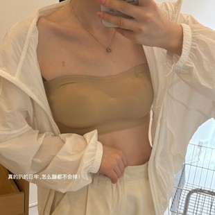 Liquid Foundation Invisible Strapless Bra Tube Top 360-Degree Jelly Non-Slip Seamless Wrap Anti-Exposure Bra