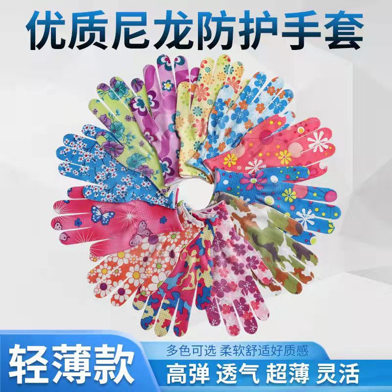 供应 皱纹耐磨防护涂掌涂指pu手套丁晴橡胶劳保工业手套浸胶手套