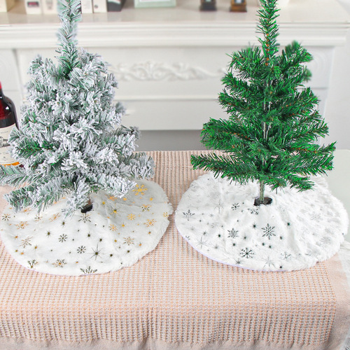Hong Kong Love Snowflake Mini Christmas Tree Skirt  Desktop Christmas Tree Base Decoration Cute Star Tree Skirt Ornaments