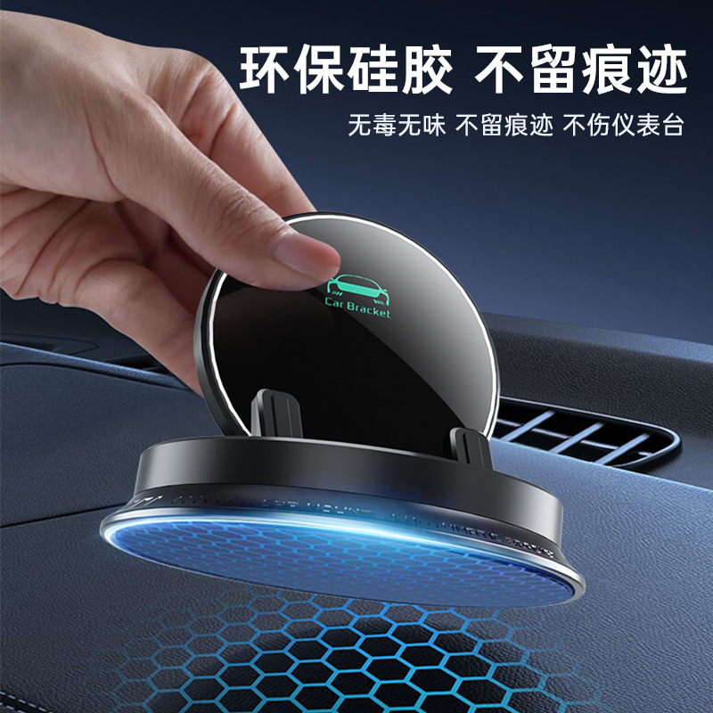车载无线充电手机支架2025新款汽车导航专用支撑架中控台超级快充|undefined