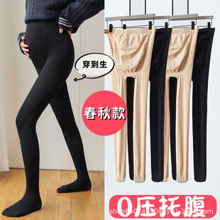 Pregnant Women's Pantyhose Women's Spring Autumn and Winter fleece-lined Adjustable Belt Full Abdominal Pregnant Outer Wear Black Leggings