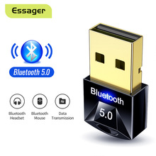 ESSAGERUSB5.0{m̨ʽXB{CIP