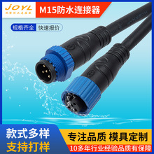 ����m15ģ�M·����ˮ�B������ĸ���^��Ч����ͥԺ��m15�Դ