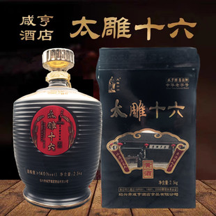 �B�d�خa�̺�Ƶ�̫��ʮ���S��2.5kg���b5��Y�����bŴ�װ����S��