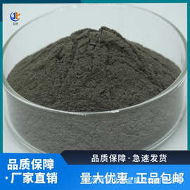 铋粉 雾化铋粉 Bi粉 超细铋粉 电子陶瓷原料用