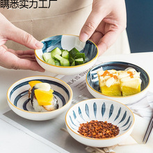 ζ���մ���ʽ�����u�͵��̲�С�Ե��u���{ζ�׵�պ��С�����{�ϵ�