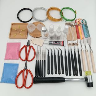 Cloisonné Gold Silk Colored Sand Craft Painting Production Professional Tools Filigree Enamel Painting School Handicraft Class Material Package