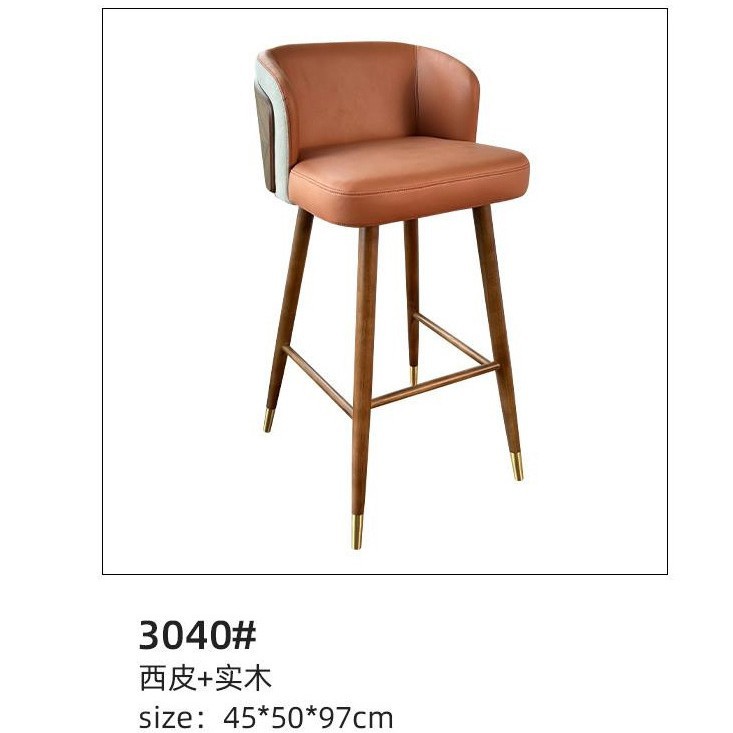 Y 스타일
