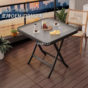 Outdoor Folding Table Tempered Glass Small Round Table Leisure Dining Table Simple Portable Picnic Small Apartment Round Square Table