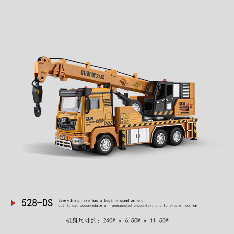 Juguetes para niños gran aleación eléctrica camión tanque de cemento excavadora de hormigón coche de ingeniería juguetes para niños