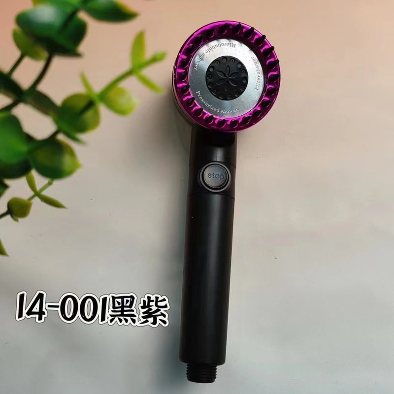 スプレー加圧シャワーヘアドライヤーノズル超高圧シャワーヘッドマッサージ浴室バスヒーターユニバーサルバスシャワーヘッド|undefined