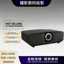���ͶӰ��AL-DH860 DH560 DH660 DH760����8000����չ��ͶӰ�ǻ�