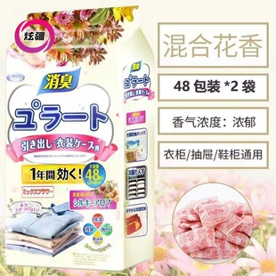 ���X������ù���x������ЋD�냺�m���·�����ȥ����������ζ
