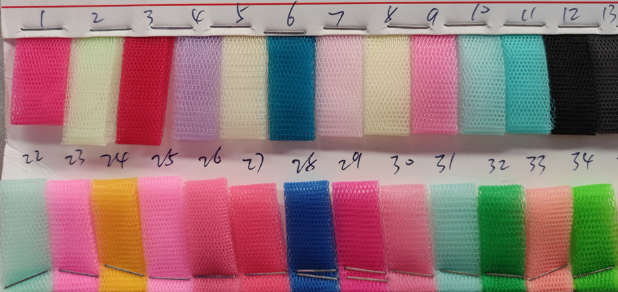 供应涤加强硬网眼布 六角网眼布 婚纱布料 网布布料 涤纶网眼布