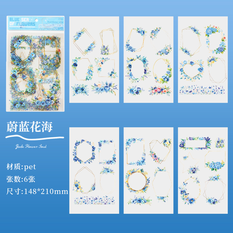 Arco iris de flores vinas transparentes impermeables pet marco de fotos pegatinas diy diario de fotos decoración pegatinas de plantas pegatinas de flores y plantas