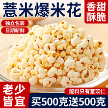 ޲���ʱ��׻���޲�����_��ʳ���e��ʳ������ʽ���׻��ٷ���Ş��