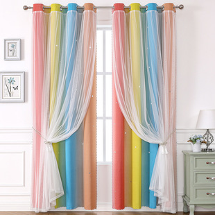 Cross-Border Foreign Trade Morandi Double-Layer Curtains Amazon Rainbow Gradient Striped Finished Cloth Gauze Integrated Blackout Curtains