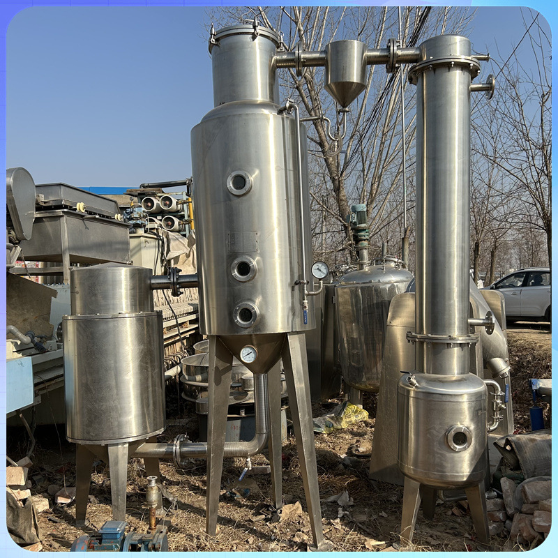 长期供应化工二手真空蒸发器 四效蒸发器 多效蒸发器九成新设备