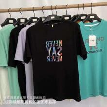 十元原单尾货男装T恤库存批发网 创业跑江湖地摊货源热卖盈利产品