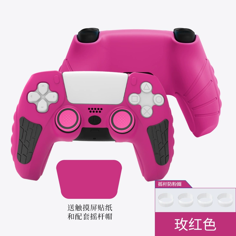 Рукоять-ручка для контроллера PlayStation 5 (PS5) — антискользящая, влагостойкая, поглощение ударов
