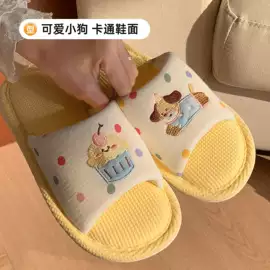 家居棉鞋;EVA拖鞋;亚麻拖鞋