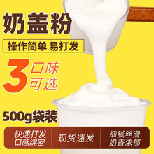 ���w���赭���ʹ�l�̲�꺣�}֥ʿ���w�۱��{�Ʒԭ��500g