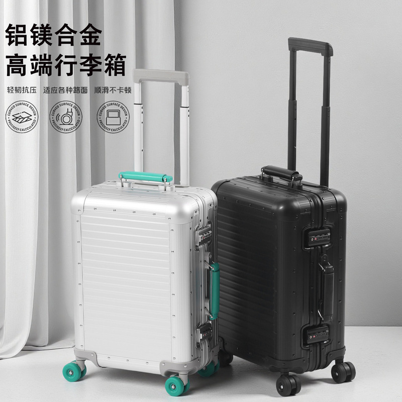 All-aluminum-magnesium alloy universal wheel carry-on password box 20inch large capacity, sturdy and durable, can be used as a seat, travel trolley case All-aluminum-magnesium alloy universal wheel carry-on password box 20inch large capacity, sturdy and durable, can be used as a seat, travel trolley case