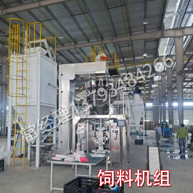 双鹤350牛羊颗粒饲料加 工设备时产5吨牛羊饲料生 产机器包安装