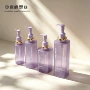 方形定制80ml-300ml沐浴露按压瓶