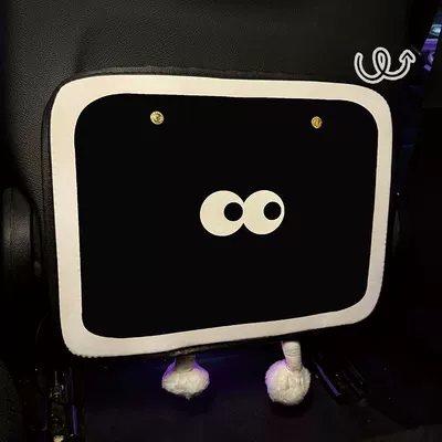 Pad for Children on the – Chair back anti-kick pad