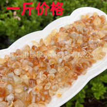 特价天然巴西黄水晶碎石摆件橘黄晶碎料 citrine贴画盆景鱼缸美甲