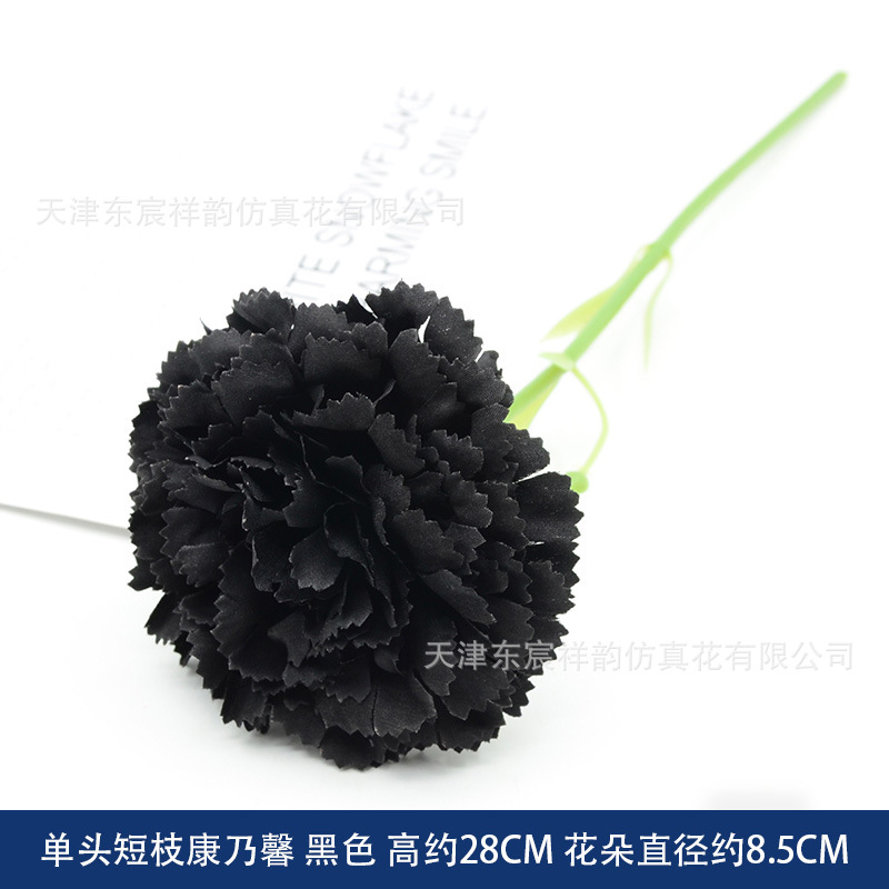 Clavel Artificial de Una Sola Rama de 8 cm de Seda para Bodas y Decoración del Hogar