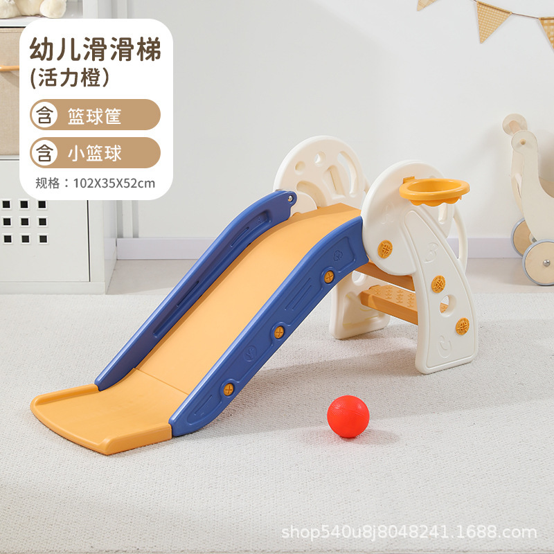 子供用スライドベビー屋内組み合わせリビングルーム幼児用スライド折りたたみ式取り外し可能なパズル|undefined