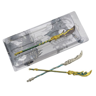 Children's Toy Three Kingdoms Hand-held Five Tiger General Weapon Guan Yu Exclusive Weapon Dragon Crescent Moon Knife Metal Model
